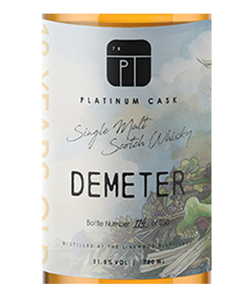Demeter - Single Cask Single Malt Scotch Whisky, Linkwood, 2003 - 18 Y – Bild 3