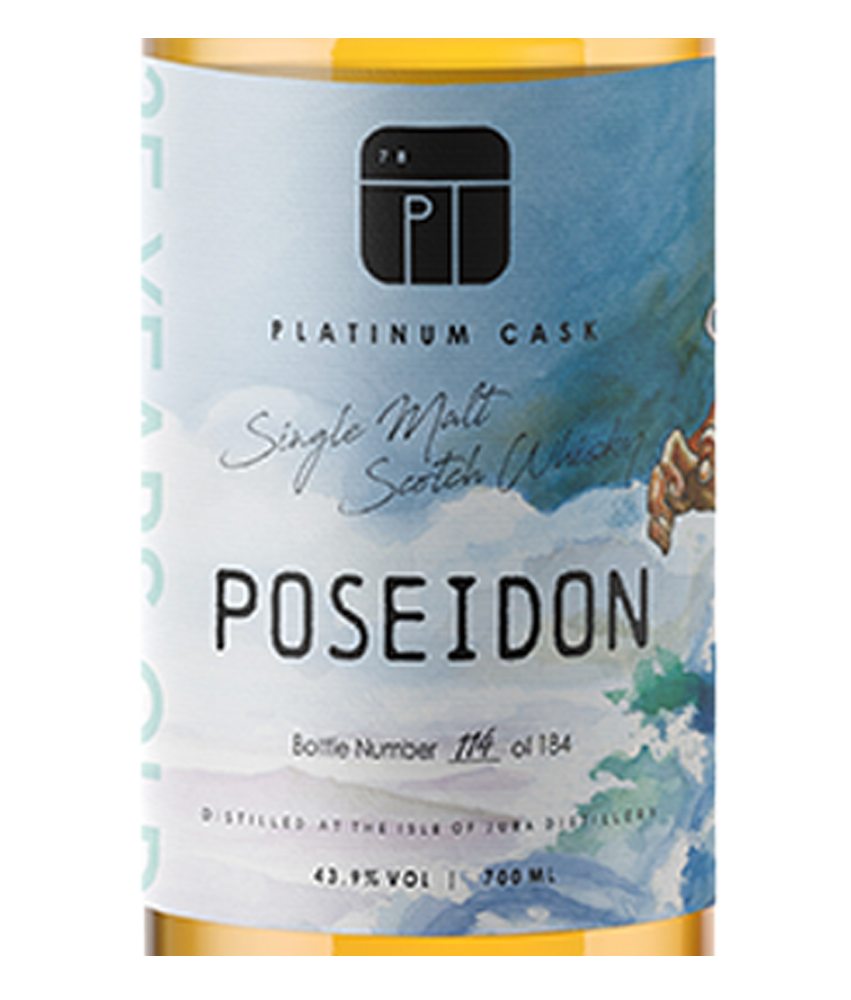 Poseidon - Single Cask Single Malt Scotch Whisky, Isle of Jura, 1992 - 25 Y – Bild 3